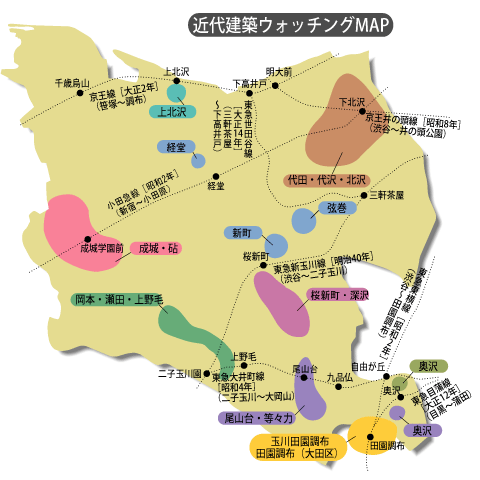 近代建築ウォッチングMAP