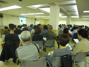 交流会の様子