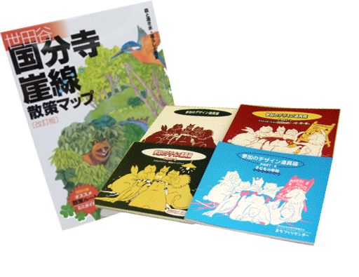 グッズのアイコン