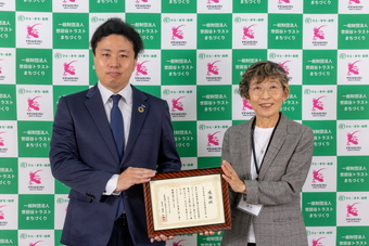 三井住友海上火災保険株式会社
感謝状贈呈式の様子