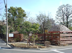 桜新町二丁目ウレシパモシリ市民緑地