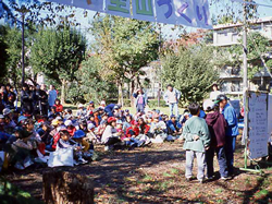 「エコビレッジ構想」の検討ワークショップ