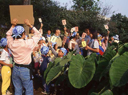 親子シティ・アドベンチャー