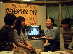 中高生による「まちのおもしろ情報誌」づくり