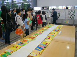 子ども・若者が提案する「エコシティ世田谷コンクール