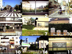 世田谷線の車窓からアイデアコンクール