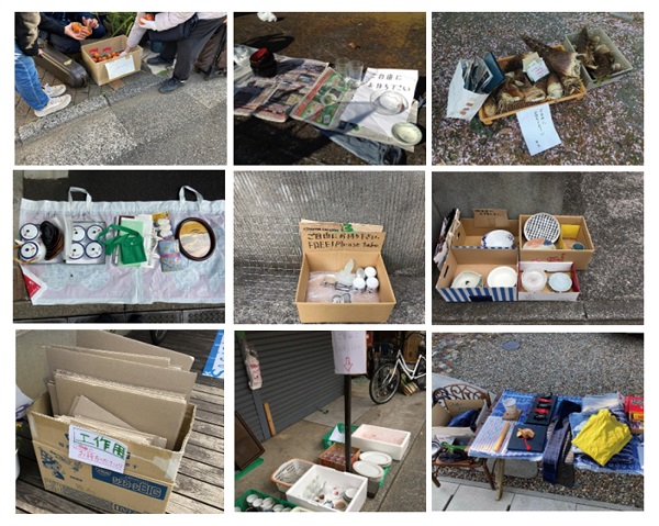 52（ご自由に）どうぞ