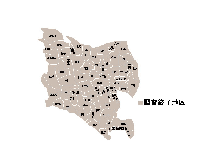 近代建築悉皆調査の調査終了地区