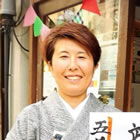 田邊 寛子（たなべ ひろこ）