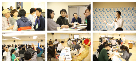 平成26年度 世田谷まちづくり交流会の様子