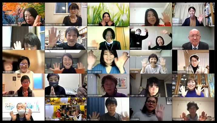 令和3年度 世田谷まちづくり交流会（オンライン開催）の様子