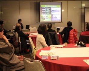 第二回「歴史的遺産」を活かしたまちづくり～歴史的文化遺産を後世に引き継ぐ～1