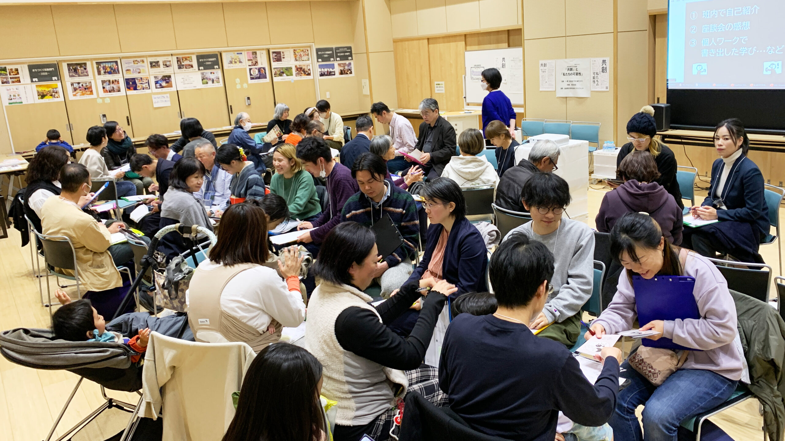 令和6年度 世田谷まちづくり交流会の様子２