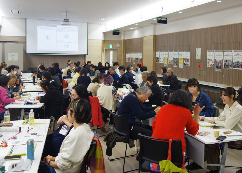 第二部 ワークショップの様子1