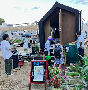 KOMAZAWA MOAI FARM の夏祭りで出張 「雨庭相談会」の写真１
