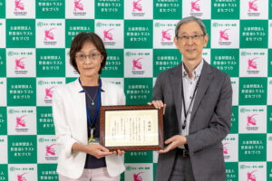 株式会社世田谷サービス公社様より、まちづくり活動助成事業へのご寄附をいただきました[感謝状贈呈式の開催]
