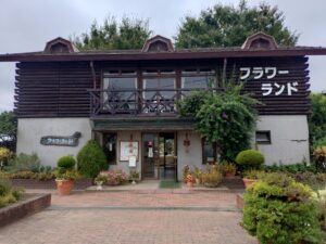 フラワーランド管理棟改修工事に伴う園内施設の利用について